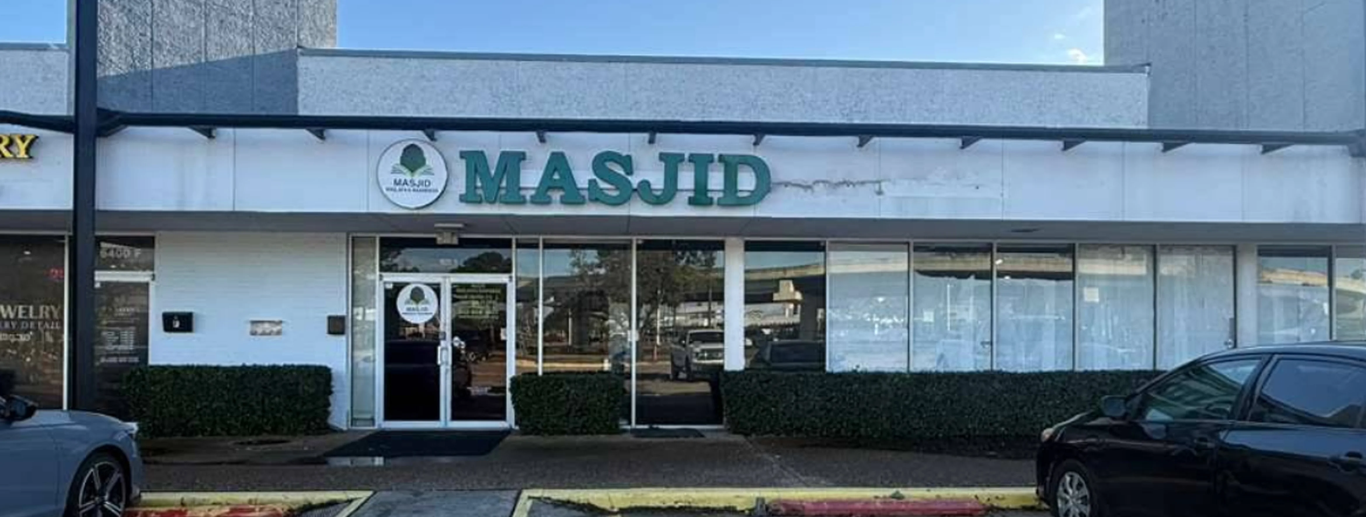 Exterior view of Masjid Khulafa'A Rashideen Houston building